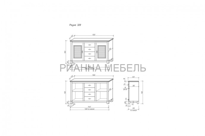 Комод Рауна 2