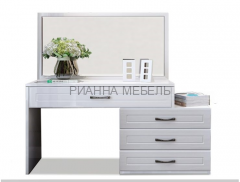 Стол дамский Валентина