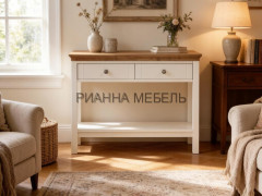 Консоль Скандинавия